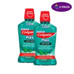Enjuague Bucal Colgate Plax Soft Mint 250 ML 2 x $5.00