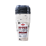 Vasos De Café Con Tapa, 12 Oz, 4 Paquetes De 8 x $6.00 - Imagen 2