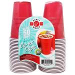 Party World Vasos Desechables Color Rojo (16 Oz, 50 Ct.)