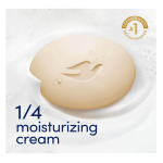 Dove manteca de karité Barra ( 6 Barras -106g) $10.00 - Imagen 2